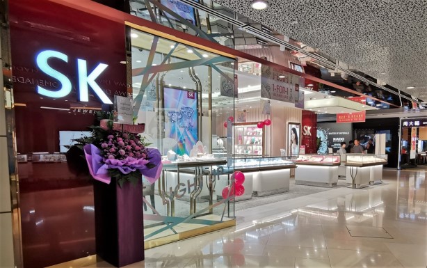  SK JEWELLERY | ION Orchard
